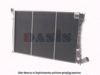 AKS DASIS 060790N Radiator, engine cooling